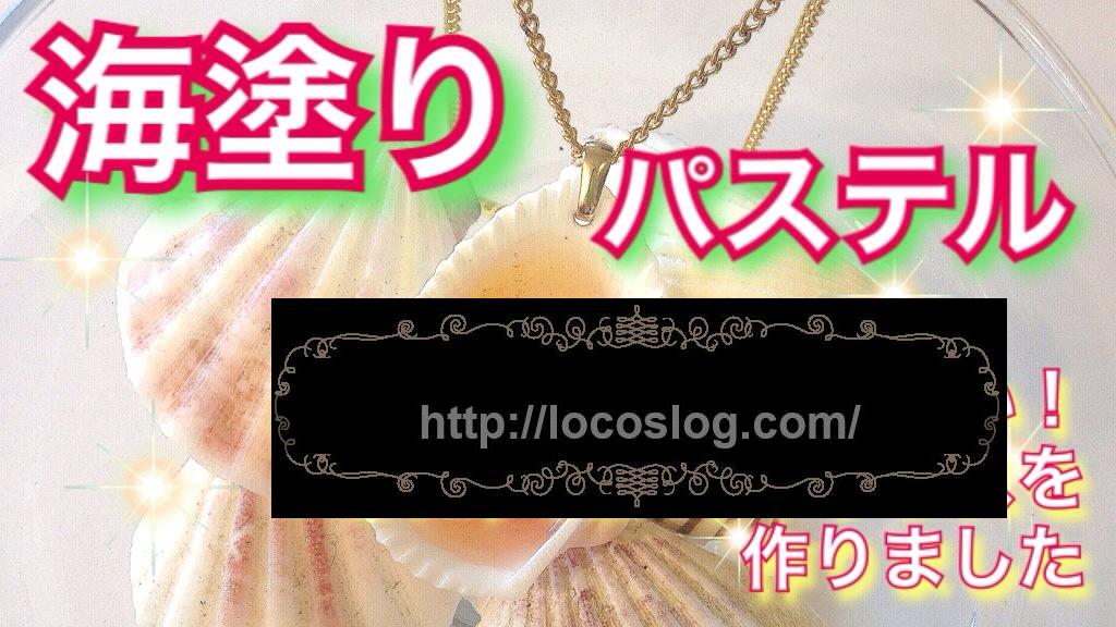 【祝】1000人突破♪YouTubeチャンネル登録者さま!