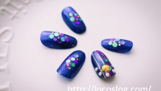 夢見るオーロラマリンネイル!シェルパーツ使って簡単セルフ(バングッド)