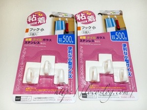 ネイルチップスタンド台に選んだのは、コレ!